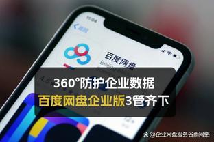 尤文跟队：弗拉霍维奇仍单独训练，将缺席对阵乌迪内斯比赛